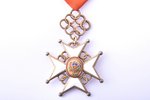 ordenis, Atzinības Krusts, 5. pakāpe, sudrabs, emalja, Latvija, 1938-1940 g....