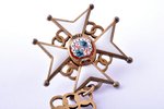 order, Cross of Approval, 5th class, silver, enamel, Latvia, 1938-1940...