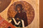 ikona, Svētais Nikolajs Brīnumdarītājs, dēlis, gleznojums, zeltījums, Krievijas impērija, 31 x 26.7...