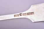 sieve spoon, silver, 830 standard, 45.05 g, gilding, 18.4 cm, 1924, Finland...