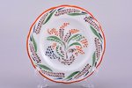 decorative plate, floral ornament, porcelain, State porcelain manufacture (LFZ), hand-painted, USSR,...