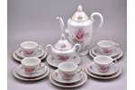 service, for 5 persons: 5 tea trio, coffeepot, sugar-bowl, porcelain, M.S. Kuznetsov manufactory, Ri...