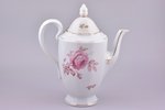service, for 5 persons: 5 tea trio, coffeepot, sugar-bowl, porcelain, M.S. Kuznetsov manufactory, Ri...