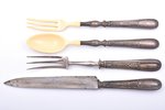 flatware set of 5 items, metal / silver, 5 pcs., 950 standart, total weight of items 475.30g, France...