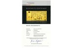 золотой слиток в форме банкноты, "Neues Reisegesetz", 2015 г., золото, Германия, 0.5 г, Ø 90 x 43 мм...