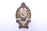 badge, LUS For diligence (Latvian Firefighter Union), 1st class, silver, gold, enamel, Latvia, 20-30...