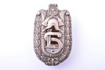 знак, LUS (Латвийский союз пожарных), № 4806, Латвия, 20е-30е годы 20го века, 62.3 x 39 мм...