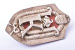 badge, firefighter's, Latvia, 20-30ies of 20th cent., 39 x 23.5 mm...