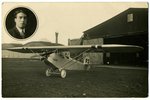 фотография, конструктор Н. Пулиньш у своего самолета 3A "Икар", Латвия, 20-30е годы 20-го века, 14x9...