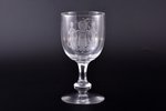 wine glass, Riga Riflemen Society, Latvia, Russia, the 19th cent., h 16.7 cm...