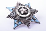 ordenis, Par dienestu tēvzemei PSRS bruņotajos spēkos, Nr. 74119, 3. pakāpe, sudrabs, PSRS...