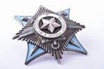 ordenis, Par dienestu tēvzemei PSRS bruņotajos spēkos, Nr. 74119, 3. pakāpe, sudrabs, PSRS...
