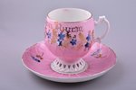 tea pair, with dedication "in Angel's Day", porcelain, M.S. Kuznetsov manufactory(?), hand-painted,...