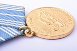 medal, For the Salvation of the Drowning, USSR...