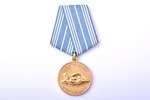 medal, For the Salvation of the Drowning, USSR...