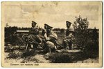 postcard, propaganda, machine gun for shooting in the sitting position, Russia, beginning of 20th ce...