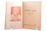 Hilda Vika (1879 – 1963), original book cover illustration "Spožie ūdeņi", with book, ~1932, paper,...