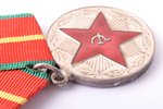 медаль, МООП Литовской ССР: за 20 лет безупречной службы, Латвия, СССР, 60-е годы 20го века...