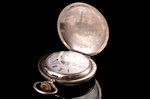 kabatas pulkstenis, "Petrovskije", Krievijas impērija, Šveice, sudrabs, 84, 875 prove, 124.85 g, 7.4...