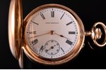 карманные часы, "Pery Watch Co", Российская империя, Швейцария, золото, 56, 14 K проба, 25.83 г, 4.6...