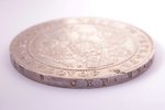 1 ruble, 1840, NG, SPB, silver, Russia, 20.63 g, Ø 36 mm, AU, XF...