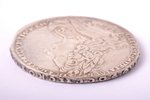 1 рубль, 1727 г., Московский тип, серебро, Российская империя, 28.24 г, Ø 40.2-41.1 мм, VF...