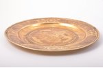 diskoss, sudrabs, 84 prove, 283.35 g, māksliniecisks gravējums, apzeltījums, Ø 21.1 cm, 1870 g., Mas...