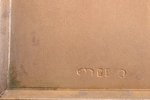 etvija, sudrabs, 84 prove, 143.45 g, 8.8 x 9.4 x 1.4 cm, 1886-1908 g., Sanktpēterburga, Krievijas im...