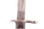 durklis, A1913 "Remington", Otrais pasaules karš, kopējais garums 55 cm, asmeņa garums 42.8 cm, Liel...