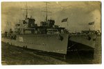 фотография, Рига, визит английских военных кораблей, Латвия, 20-30е годы 20-го века, 13,6x8,6 см...