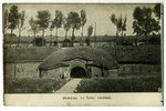 fotogrāfija, Kauņas cietoksnis (Kowno), VI forts, Lietuva, 20. gs. 20-30tie g., 14x9 cm...