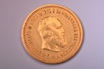 5 rubles, 1889, AG, gold, Russia, 6.46 g, Ø 21.6 mm, AU, XF...