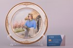 decorative plate, "Girl in traditional costume", porcelain, sculpture's work, M.S. Kuznetsov manufac...