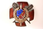 badge, Cēsis company, Nº 40, Latvia, 20-30ies of 20th cent., 41 x 41 mm...