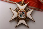орден, Крест Признания, 3-я степень, серебро, эмаль, 875 проба, Латвия, 1938-1940 г., мастер V. Mill...