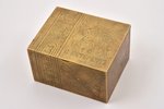 box, "Cigars, 1st grade", Saint Petersburg, brass, Russia, the border of the 19th and the 20th centu...