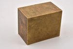 box, "Cigars, 1st grade", Saint Petersburg, brass, Russia, the border of the 19th and the 20th centu...