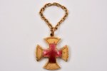 jetton, Russian Red Cross Society (in the shape of Opolcheniye Cross, with overlay of Red Cross), br...