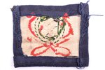 patch, SSS society (Workers' Sport and Guard), fabric, Latvia, the 20-30ties of 20th cent., 5 x 6.2...