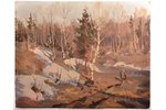 Kalvāns Vitalijs (1909-1965), "The Last Snow", carton, oil, 40 x 50 cm...