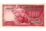 100 латов, банкнота, 1939 г., Латвия, UNC...