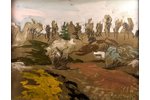 Pauliņš Alberts Francisks (1948), "At the River Imula", 2013, carton, oil, 48 x 61 cm...