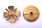 miniatūrzīme, Lāčplēša Kara ordenis, Latvija, 20.gs. 20-30ie gadi, 16.2 x 16.2 mm...