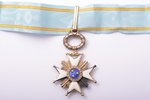 set of the Order of Three Stars, 2nd class, silver, 875 standart, Latvia, 20-30ies of 20th cent., "V...