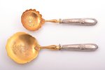 flatware set of 2 items, silver, 950 standart, metal, total weight of items 167.20g, France, 19.8 -...