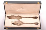flatware set of 2 items, silver, 950 standart, engraving, 230.15 g, France, 24 - 28.2 cm, in a box...