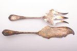 flatware set of 2 items, silver, 950 standart, engraving, 230.15 g, France, 24 - 28.2 cm, in a box...