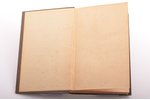 "Вестник знания", 2 книги, редакция: В.В. Битнер, 1905-1912 г., Издательство Вестника Знания, 23.8 x...
