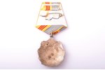 the Order of Labour Glory, № 132346, 3rd class, USSR...