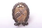 badge, Defence Society, silver, Latvia, 20-30ies of 20th cent., 45.4 x 34 mm, 16.25 g, by W. Gassner...